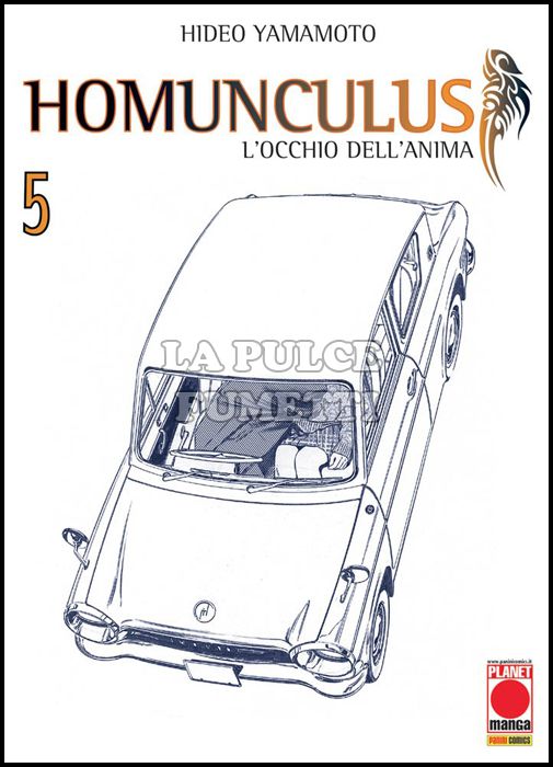 MANGA GRAPHIC NOVEL #    27 - HOMUNCULUS  5 - 2A RISTAMPA